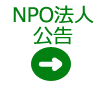 NPO@l /></a></td>
				</tr>
					<tr height=